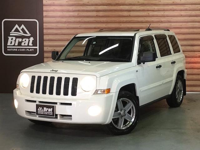 リミテッド 4WD サンルーフ クルコン レザーシート/前席シートヒーター サイドカメラ ETC Bostonプレミアムオーディオ 純正17インチAW ルーフレール キーレスキー フロアマット 革巻ステアリング(26枚目)