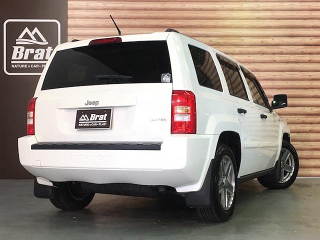 リミテッド 4WD サンルーフ クルコン レザーシート/前席シートヒーター サイドカメラ ETC Bostonプレミアムオーディオ 純正17インチAW ルーフレール キーレスキー フロアマット 革巻ステアリング(33枚目)