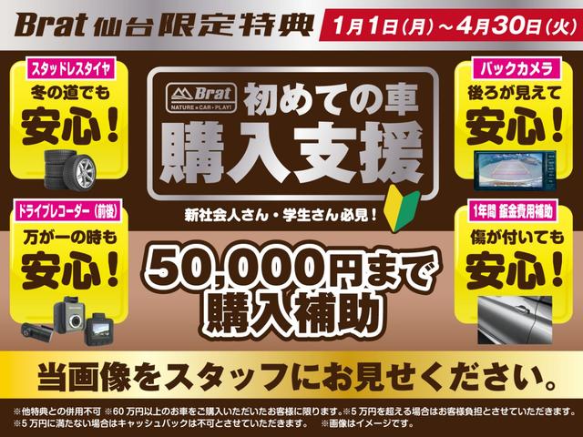 G 4WD リフトUP USルックルーフラック PHVグリル レクセルデスロック16AW TOYOオープンカントリー マッチペイント TOYOTAセーフティセンス フルセグナビ パワーゲート(2枚目)