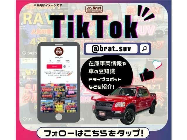 ライトエースバン ＧＬ　４ＷＤ　全塗装Ｂｒａｔアッシュグレー　Ｂｒａｔオリジナルベッドキット　ＢＯＸタイプフロアボード付　エクストリームＪ新品ホイール　マキシスバックショット新品タイヤ　１．５インチリフトＵＰ　グレイスカバー（77枚目）