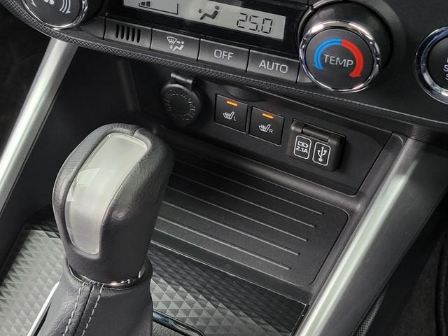 ロッキー プレミアム　ＫＬＣ　ＲＡＶ４アドヴェンチャー風フェイスキット　新品アルミ　ナイトロパワー　新品タイヤ　モンスタテレーングリッパー　ＥＴＣ　リフトアップ　純正ＳＤナビ　全周囲モニター　ドライブレコーダー（53枚目）