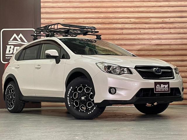 ＸＶ ２．０ｉ－Ｌ　アイサイト　４ＷＤ　エクストリームＪ新品アルミ　新品ＴＯＹＯタイヤ　ＴＥＲＺＯルーフラック　ＴＨＵＬＥベースキャリア　ナビ　Ｂカメラ　ＥＴＣ　レーダークルコン　衝突被害軽減　フルセグＴＶ　Ｂｌｕｅｔｏｏｔｈ（67枚目）
