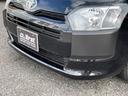 ハイブリッドＧＸ　純正バックカメラ　運転席シートヒーター　オートライト　レーンキープアシスト　衝突軽減ブレーキ　オートマチックハイビーム（22枚目）