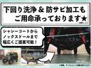 ハイブリッドＧＸ　純正バックカメラ　運転席シートヒーター　オートライト　レーンキープアシスト　衝突軽減ブレーキ　オートマチックハイビーム（61枚目）