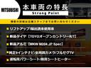 トライトン ＧＳＲ　新品タイヤ　新品アルミ　リフトアップ　純正ナビ　フルセグＴＶ　全周囲カメラ　前席シートヒーター　リアサーキュレーター　コーナーセンサー　運転席パワーシート　　ＵＳＢ入力端子（2枚目）