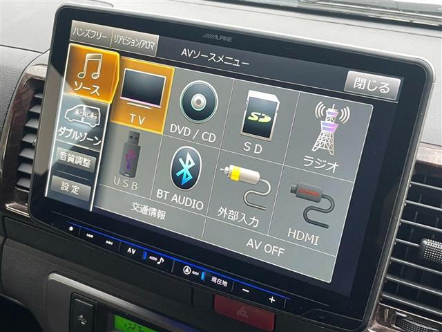 ハイエースバン スーパーＧＬ　５０ＴＨ　アニバーサリーリミテッド　ＡＬＰＩＮＥナビ　ＡＬＰＩＮＥツイーター　２ＷＡＹスピーカー　ＥＴＣ２．０　ドラレコ前後　ＧＰＳレーダー探知機　バックカメラ　ベットキット　ＶＩＰＥＲセキュリティ　ヒッチメンバー　ＨＤＭＩ入力端子（12枚目）