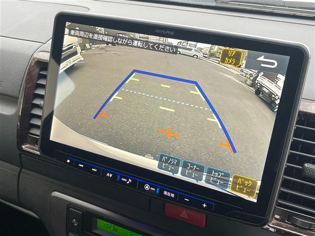 ハイエースバン スーパーＧＬ　５０ＴＨ　アニバーサリーリミテッド　ＡＬＰＩＮＥナビ　ＡＬＰＩＮＥツイーター　２ＷＡＹスピーカー　ＥＴＣ２．０　ドラレコ前後　ＧＰＳレーダー探知機　バックカメラ　ベットキット　ＶＩＰＥＲセキュリティ　ヒッチメンバー　ＨＤＭＩ入力端子（13枚目）