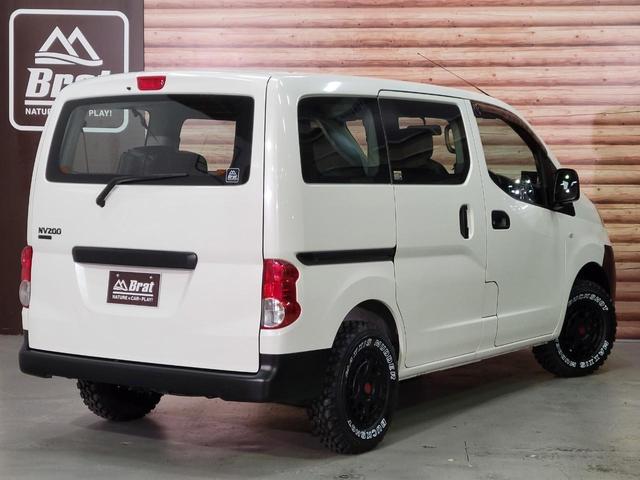 日産 ＮＶ２００バネットワゴン