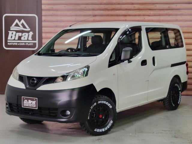 日産 ＮＶ２００バネットワゴン