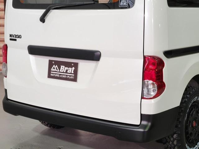 日産 ＮＶ２００バネットワゴン