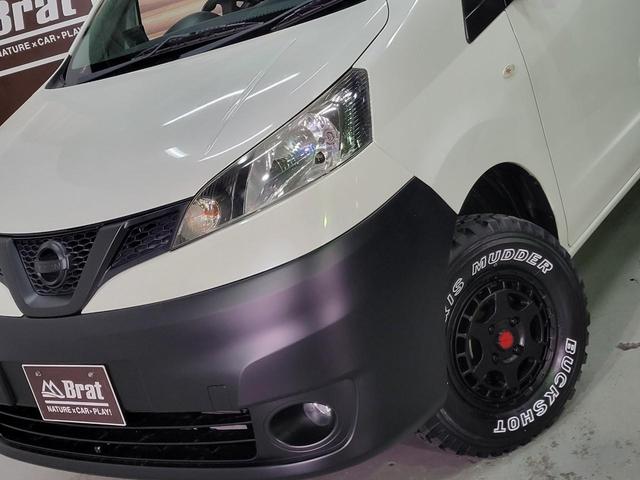 日産 ＮＶ２００バネットワゴン