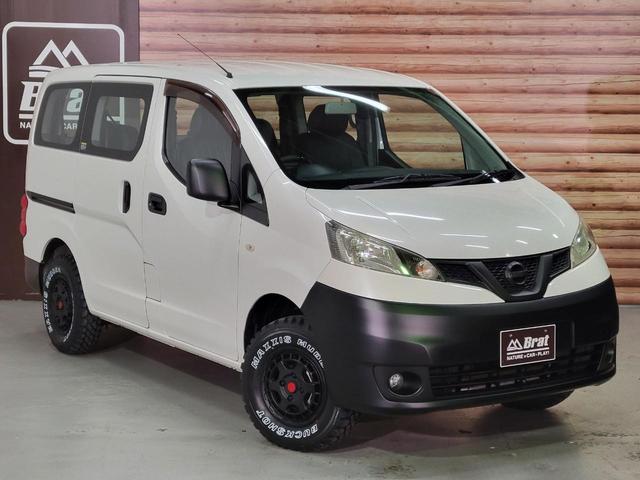 日産 ＮＶ２００バネットワゴン