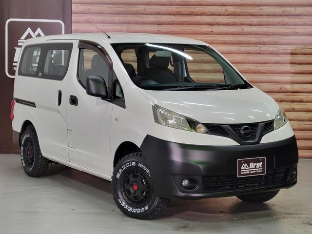 日産 ＮＶ２００バネットワゴン