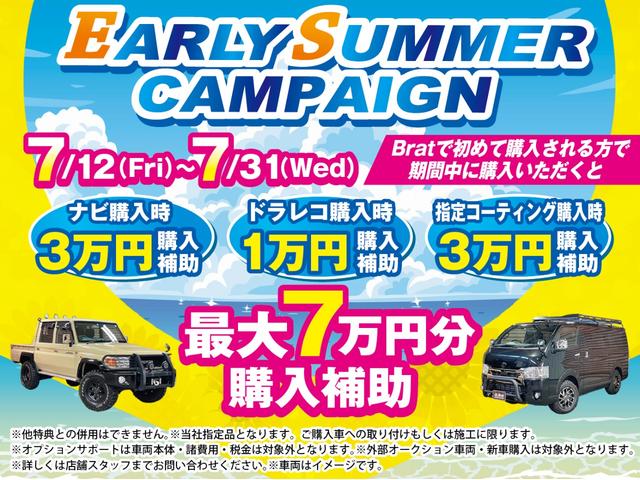 　限定車　５型　４ＷＤ　アゲスタイル　後席モニターナイトロパワーＭ６カービン新品１６インチホイール　ガードブルバー　ルーフスポイラー　ＢｒａｔオリジナルＵＳＢソケット　両側パワースライドドアＭＴモード付(2枚目)