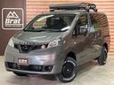 ＧＸ　４ＷＤ　Ｂｒａｔ新車コンプリートカスタム　ＢｒａｔオリジナルリフトＵＰコイル　エクストリームＪ１４ＡＷ　バックショットＭ／Ｔ　Ｖモーショングリル　コンビステア　ルーフラック　ブルバー　インテリキー（24枚目）