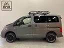 ＧＸ　４ＷＤ　Ｂｒａｔ新車コンプリートカスタム　ＢｒａｔオリジナルリフトＵＰコイル　エクストリームＪ１４ＡＷ　バックショットＭ／Ｔ　Ｖモーショングリル　コンビステア　ルーフラック　ブルバー　インテリキー（31枚目）