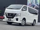 　ワンオーナー　切替４ＷＤ　片パワースライドドア　ナビ連動アラウンドビューモニター　社外９インチフローティングナビ　前方ドライブレコーダー　衝突軽減ブレーキ　リアクーラー＆ヒーター　純正フロアマット（21枚目）