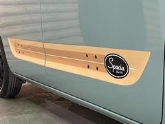 ĴΥɥǥ򥤥󥹥ȡ뤷Ƥޤ 6