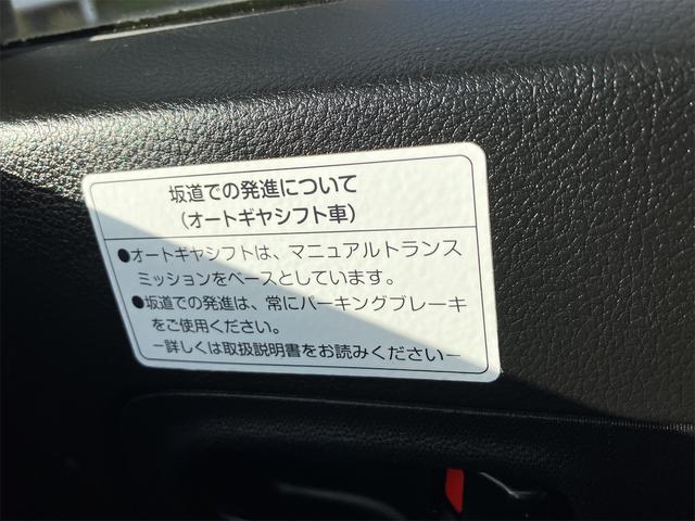 アルト ＶＰ（51枚目）