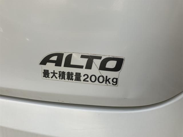 アルト ＶＰ（54枚目）