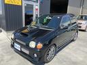 SUZUKI ALTO WORKS