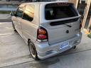 SUZUKI ALTO WORKS