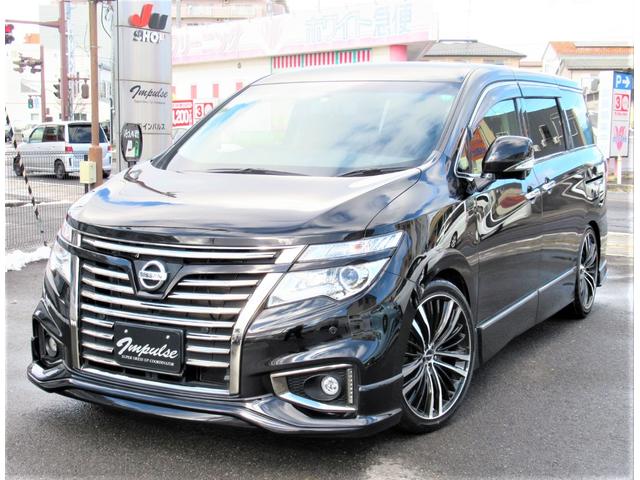 350ハイウェイスタープレミアムアーバンクロム テイン車高調 20インチAW 本革シート 純正ナビTV 電動フリップダウン アラウンドビュー 両側パワースライド パワーバックドア インパル4本出しマフラー 踏み間違い衝突防止 ブレーキアシスト(2枚目)