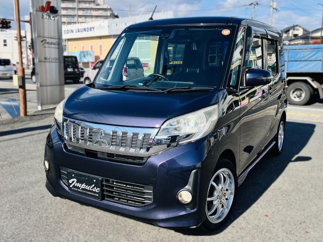 ｅＫスペースカスタム カスタムＧ　ｅ－アシスト　４ＷＤ　１５インチＡＷ　シートヒーター　フルセグＴＶナビ　バックカメラ　ステアリングスイッチ（2枚目）