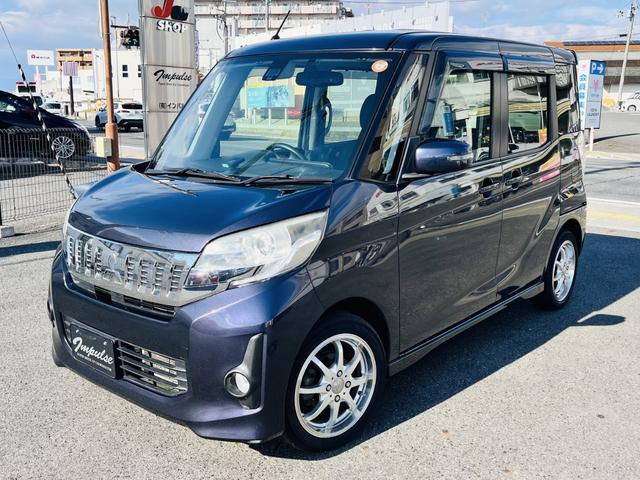 ｅＫスペースカスタム カスタムＧ　ｅ－アシスト　４ＷＤ　１５インチＡＷ　シートヒーター　フルセグＴＶナビ　バックカメラ　ステアリングスイッチ（4枚目）