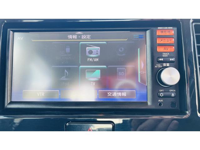 ｅＫスペースカスタム カスタムＧ　ｅ－アシスト　４ＷＤ　１５インチＡＷ　シートヒーター　フルセグＴＶナビ　バックカメラ　ステアリングスイッチ（11枚目）