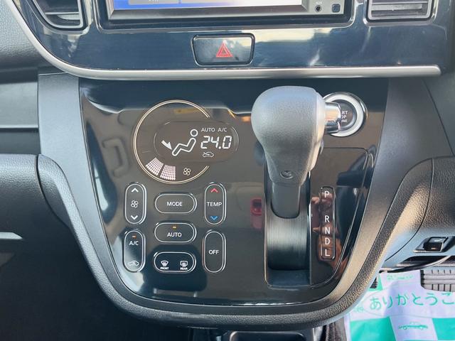 ｅＫスペースカスタム カスタムＧ　ｅ－アシスト　４ＷＤ　１５インチＡＷ　シートヒーター　フルセグＴＶナビ　バックカメラ　ステアリングスイッチ（13枚目）