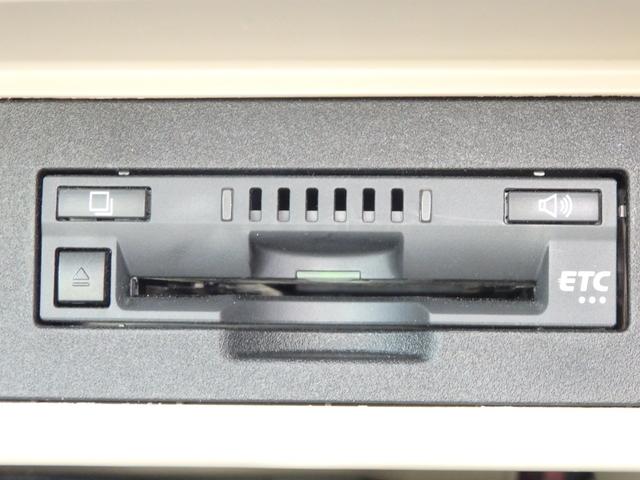 TX Lパッケージ(7枚目)