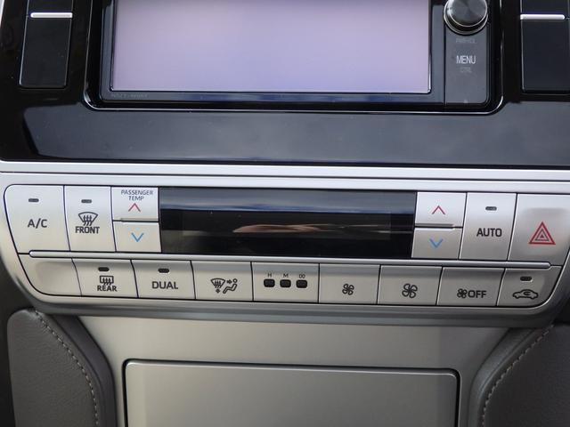 TX Lパッケージ(8枚目)
