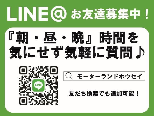 ランドベンチャー 純正メモリーナビ レザーシート ETC(5枚目)