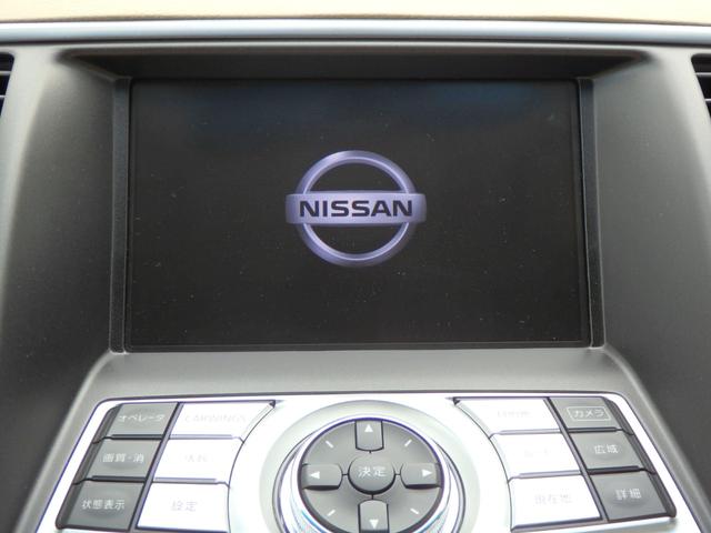 250XE 純正HDDナビ HID プッシュスタート 横滑り防止 純正16AW バックカメラ ETC(5枚目)