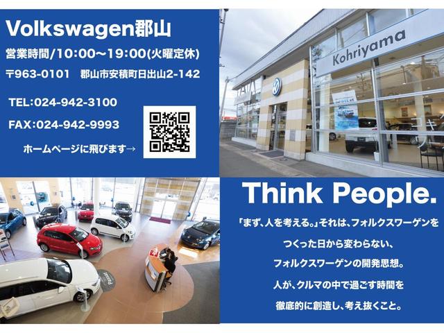 13-スカイアクティブ ワンオーナー車 社外HDDナビ オートライト アイドリングストップ 社外16AW ETC(36枚目)