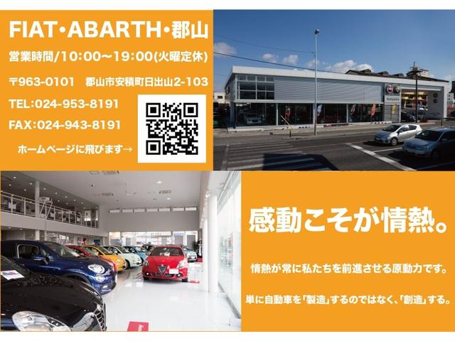 G・ターボパッケージ 純正SDナビ HID 衝突軽減ブレーキ パドルシフト ハーフレザーシート 純正14AW(43枚目)