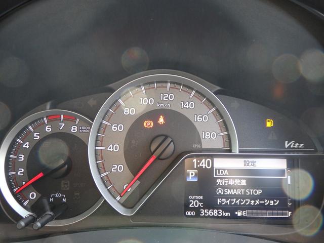 1.3F LEDエディション 純正SDナビ LED 衝突軽減ブレーキ アイドリングストップ ETC(25枚目)