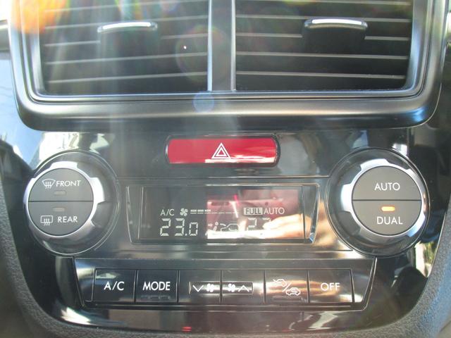 アクティブスタイル 4WD 7人乗り ワンオーナー車 社外メモリーナビ HID 衝突軽減ブレーキ 純正17AW ETC(9枚目)