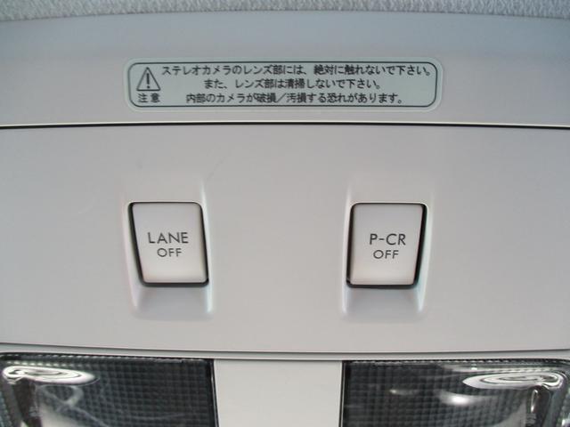 アクティブスタイル 4WD 7人乗り ワンオーナー車 社外メモリーナビ HID 衝突軽減ブレーキ 純正17AW ETC(30枚目)