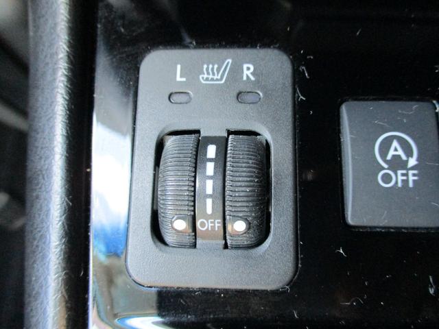 アクティブスタイル 4WD 7人乗り ワンオーナー車 社外メモリーナビ HID 衝突軽減ブレーキ 純正17AW ETC(33枚目)