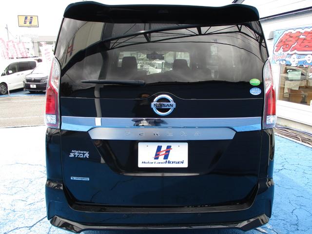 ハイウェイスター VセレクションII ワンオーナー車 純正SDナビ LED 衝突軽減ブレーキ 両側パワースライドドア 純正16AW ETC(21枚目)