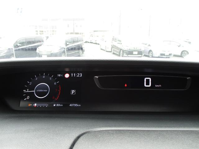 ハイウェイスター VセレクションII ワンオーナー車 純正SDナビ LED 衝突軽減ブレーキ 両側パワースライドドア 純正16AW ETC(28枚目)