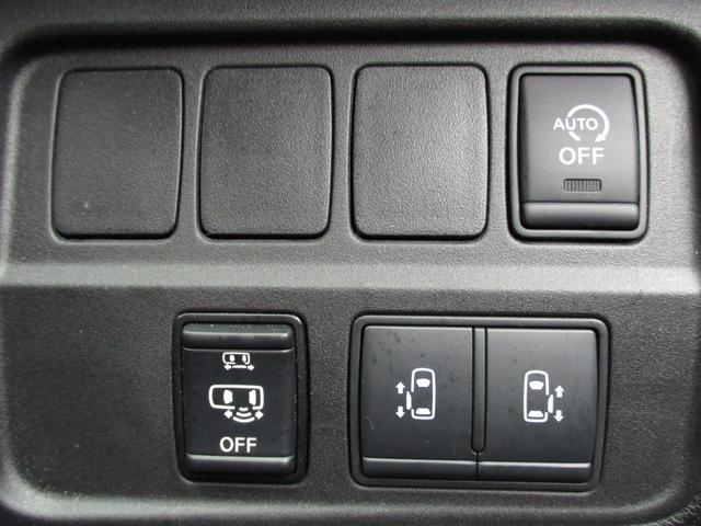 ハイウェイスター VセレクションII ワンオーナー車 純正SDナビ LED 衝突軽減ブレーキ 両側パワースライドドア 純正16AW ETC(35枚目)