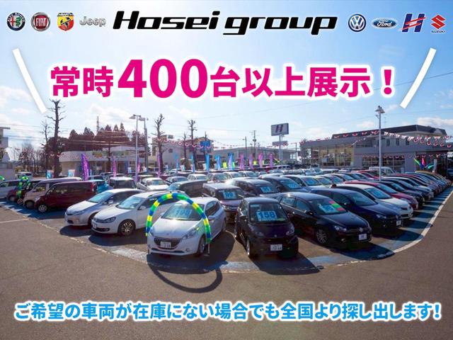 ハイウェイスター VセレクションII ワンオーナー車 純正SDナビ LED 衝突軽減ブレーキ 両側パワースライドドア 純正16AW ETC(43枚目)