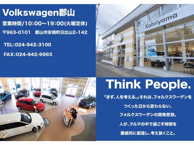 4WD マニュアル バイザー ゴムマット 社外アルミホイール スタッドレスタイヤ付き ラジオ(31枚目)