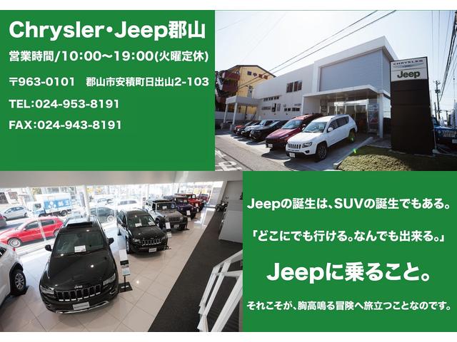 4WD マニュアル バイザー ゴムマット 社外アルミホイール スタッドレスタイヤ付き ラジオ(33枚目)