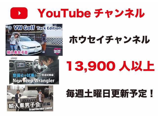 ジューク １５ＲＸ　パーソナライゼーション　コーナーポール　オートライト　フォグランプ　プッシュスタート　社外１６インチアルミホイール＋スタッドレス　バックカメラ　アイドリングストップ（36枚目）