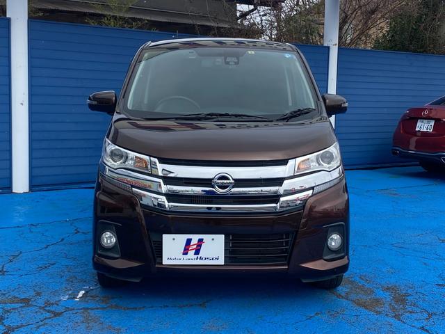 日産 デイズ