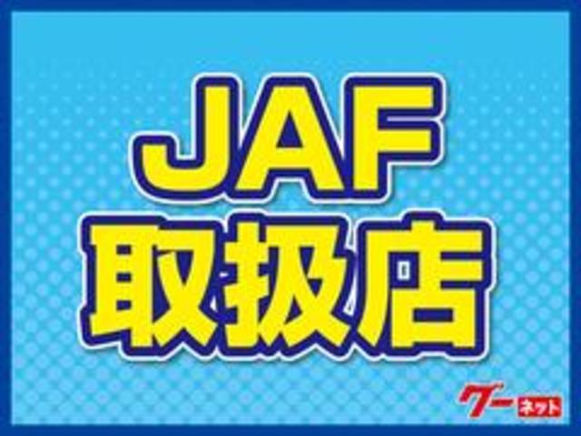 フェアレディＺ ベースグレード　６速マニュアル　純正メモリーナビ　ＨＩＤライト　ニスモタワーバー　インテリキー（49枚目）